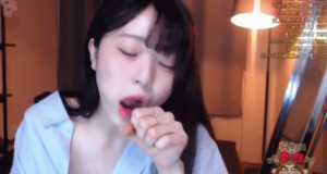 후방주의 양치하는 BJ