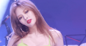 현아 노출 레전드