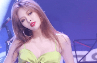 현아 노출 레전드