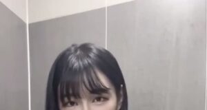 샤워하는 실시간 빛베리